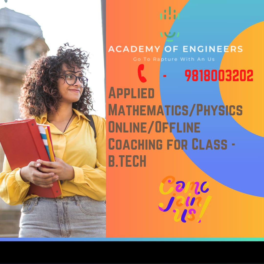 Delhi Technological University(DTU) B.Tech Tuition